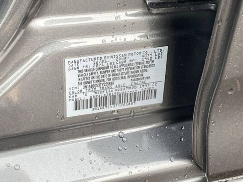 New 2026 Nissan Sentra SV w/ SV Convenience Package image 30