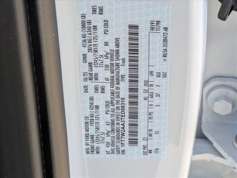 New 2026 Ford F250 XL image 25