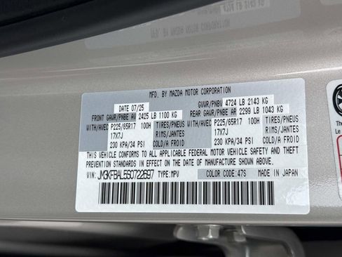 New 2025 MAZDA CX-5 AWD 2.5 S image 30