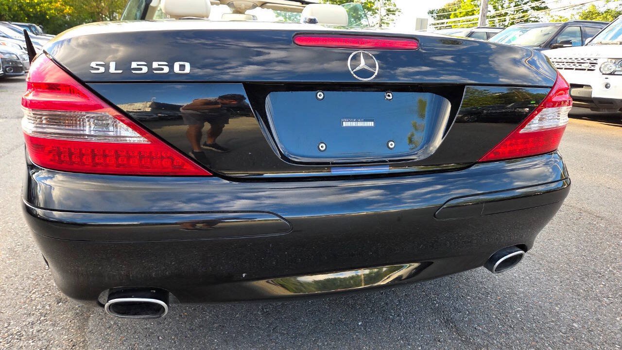 Used 2008 Mercedes-Benz SL 550 image 14