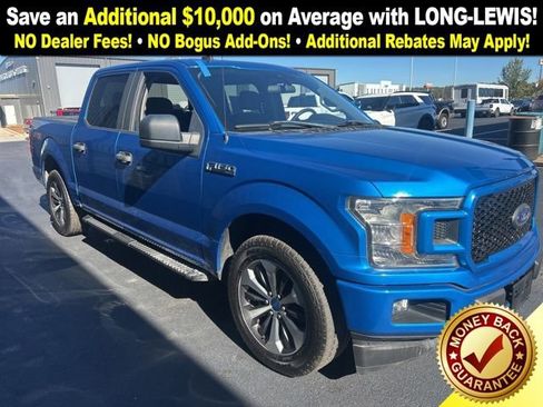 Used 2020 Ford F150 XL w/ Equipment Group 101A Mid image 4