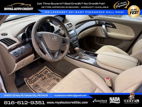 Used 2012 Acura MDX w/ Technology & Entertainment AWD/4WD image 9