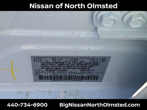 New 2026 Nissan Sentra SV w/ SV Convenience Package image 20