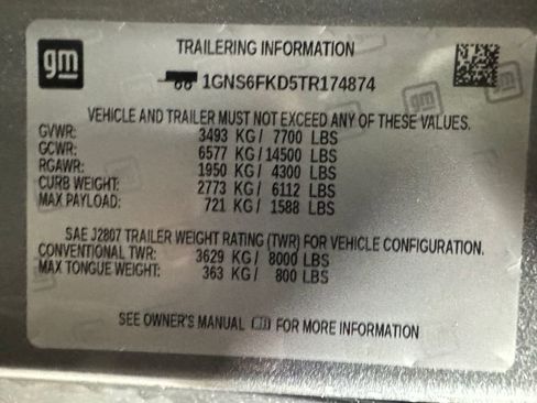 New 2026 Chevrolet Suburban Premier image 8