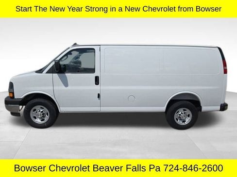 New 2025 Chevrolet Express 2500 Work Van w/ Driver Convenience Package image 2