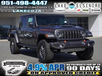 New 2026 Jeep Gladiator Mojave