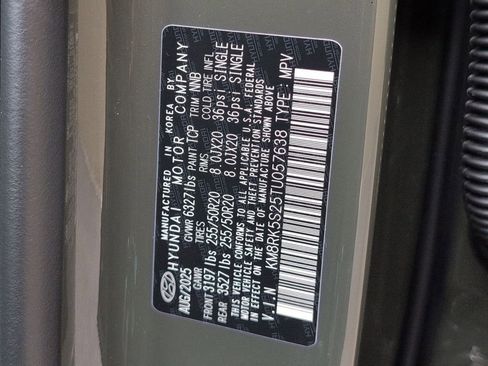 New 2026 Hyundai Palisade Limited image 15