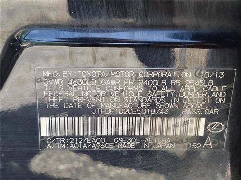 Used 2014 Lexus IS 250 w/ Navigation Package RWD image 24