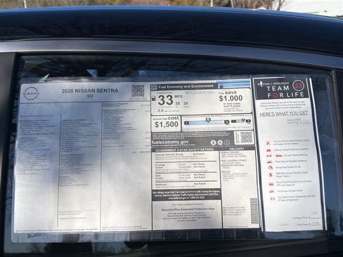 New 2026 Nissan Sentra SV w/ SV Convenience Package image 12