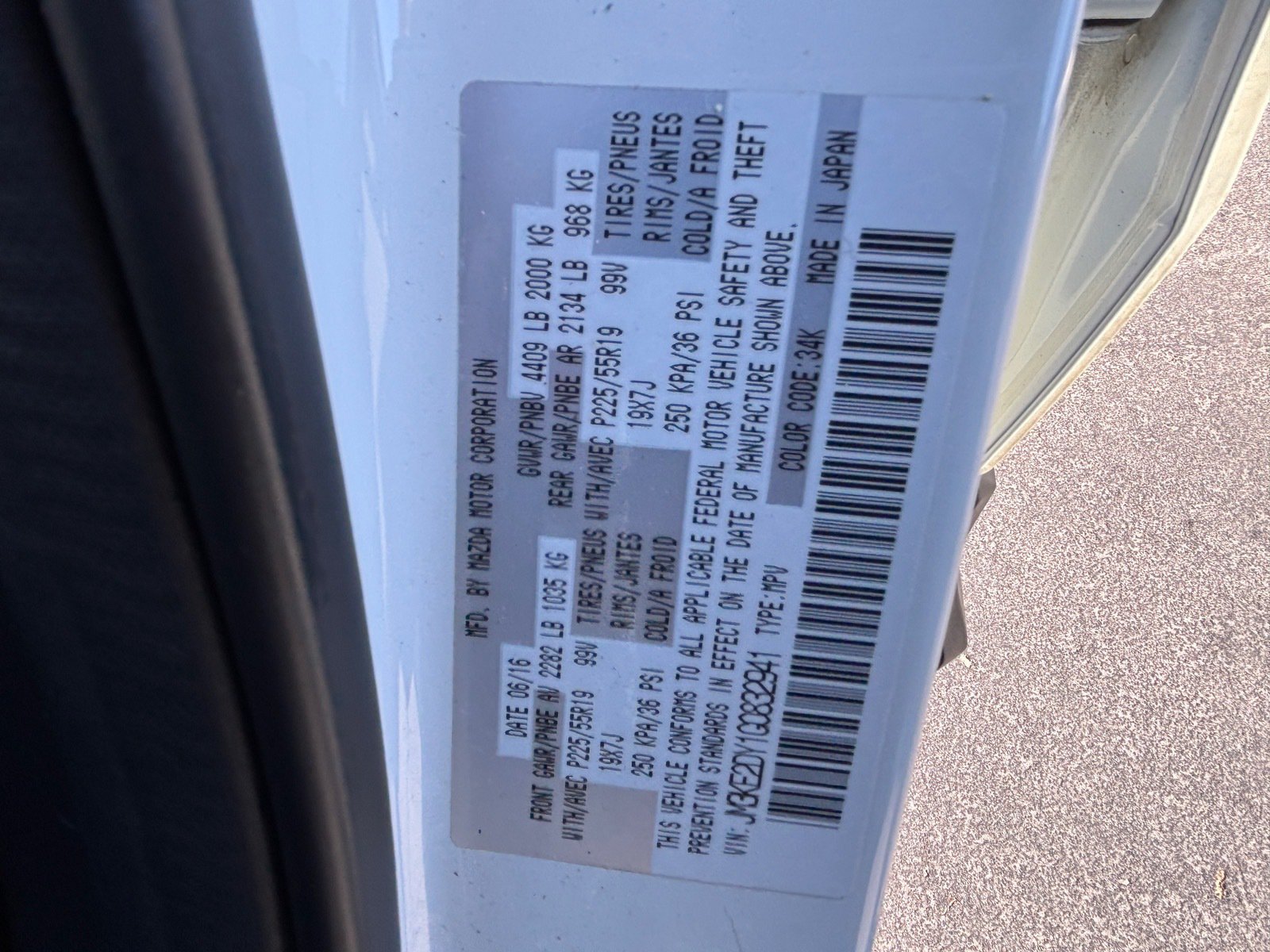 Used 2016 MAZDA CX-5 Grand Touring FWD image 33