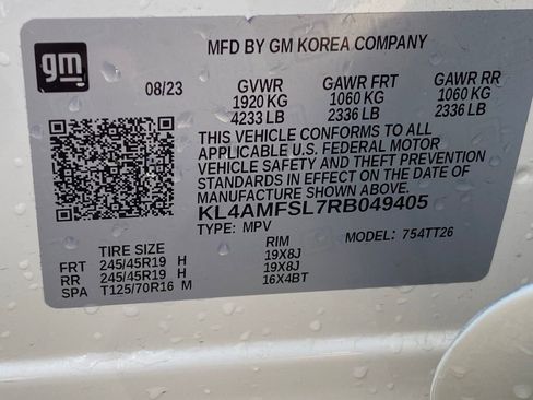 Used 2024 Buick Encore GX Avenir w/ Avenir Convenience Package image 31