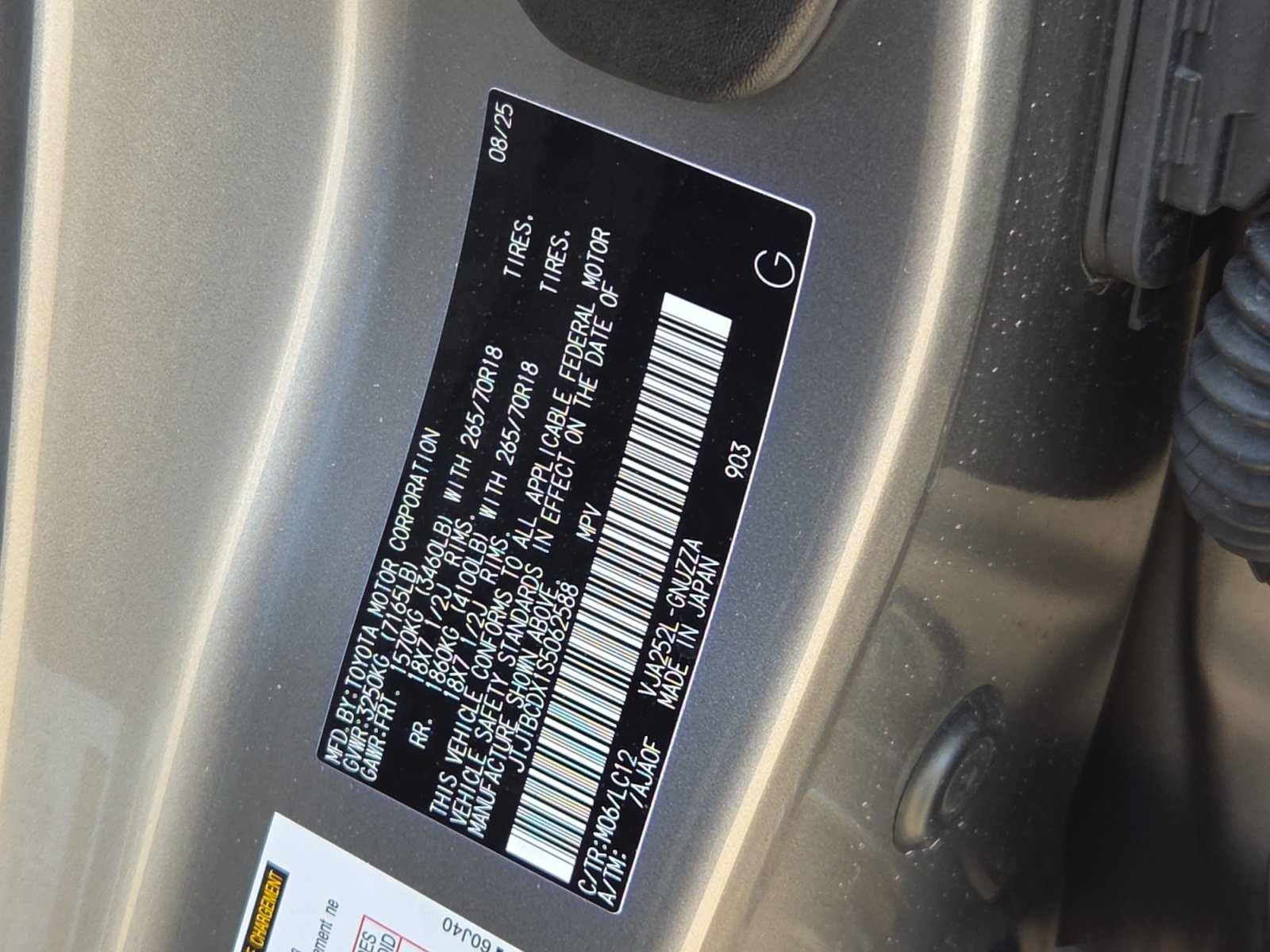 Used 2025 Lexus GX 550 w/ Accessory Package (32) AWD/4WD image 25