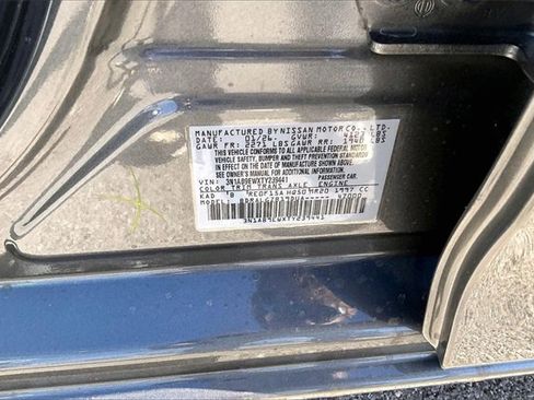 New 2026 Nissan Sentra SL w/ Floor Mat Package image 8