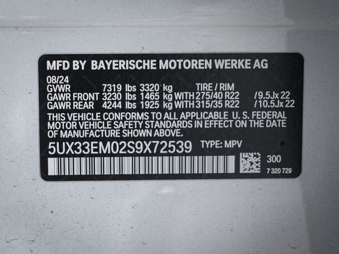 Used 2025 BMW X7 M60i w/ Climate Comfort Package image 35