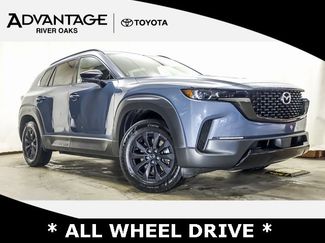 Used 2025 MAZDA CX-50 AWD 2.5 Hybrid w/ Premium Pkg video 1