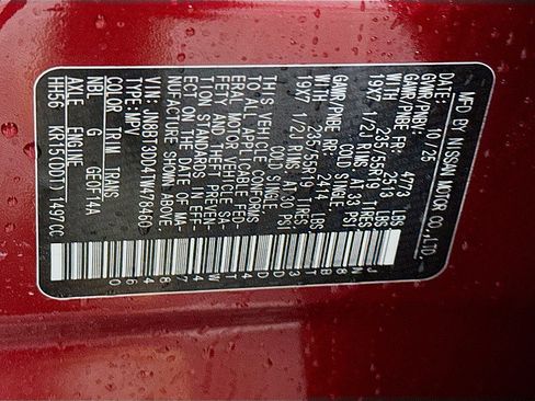 New 2026 Nissan Rogue Platinum w/ Platinum Premium Package image 34