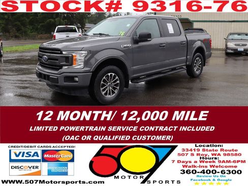 Used 2018 Ford F150 XLT w/ Equipment Group 302A Luxury image 2