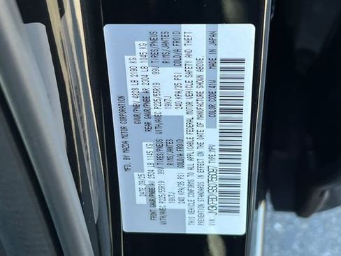 New 2025 MAZDA CX-5 2.5 Turbo w/ Premium Package image 34