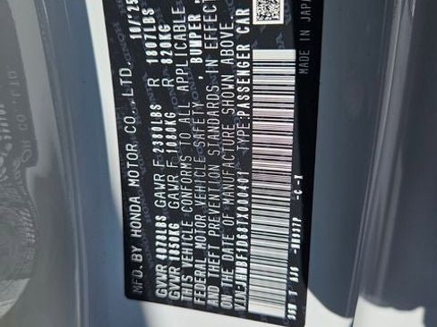 New 2026 Honda Prelude image 17