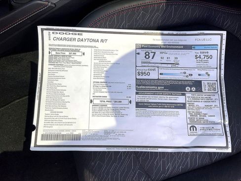 New 2025 Dodge Charger R/T w/ Sun & Sound Package image 15