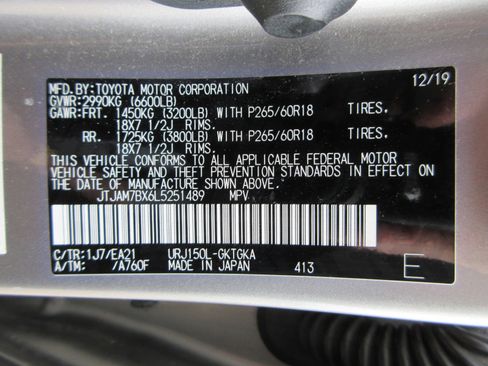 Used 2020 Lexus GX 460 Premium image 62