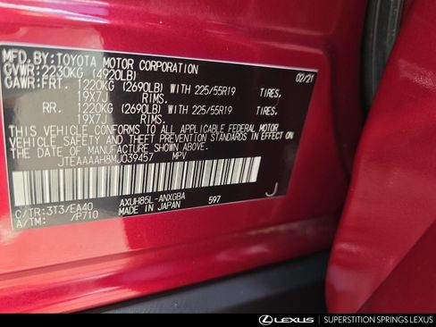 Used 2021 Toyota Venza XLE image 32