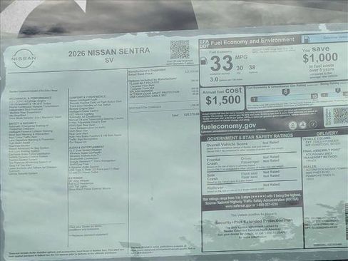 New 2026 Nissan Sentra SV FWD image 17