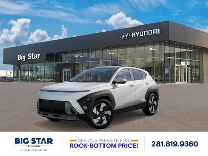 New 2026 Hyundai Kona SEL Sport