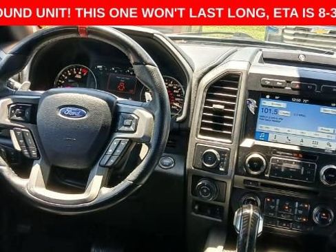 Used 2018 Ford F150 Raptor w/ Equipment Group 802A Luxury AWD/4WD image 13