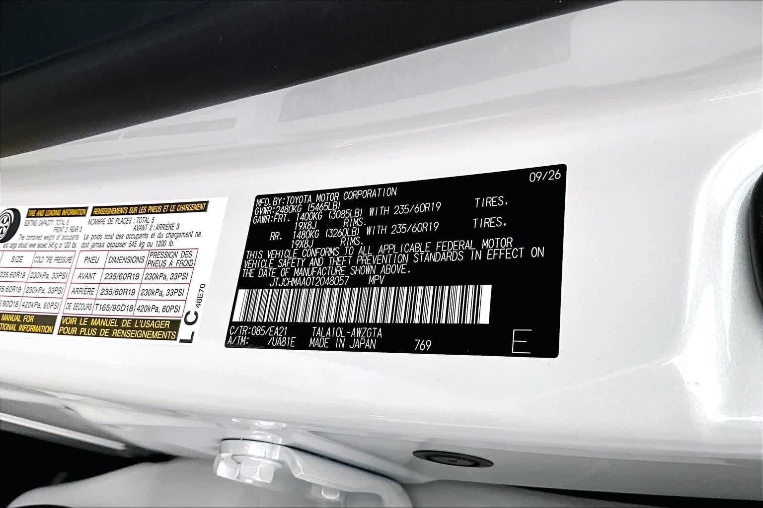 New 2026 Lexus RX 350 Premium FWD image 17