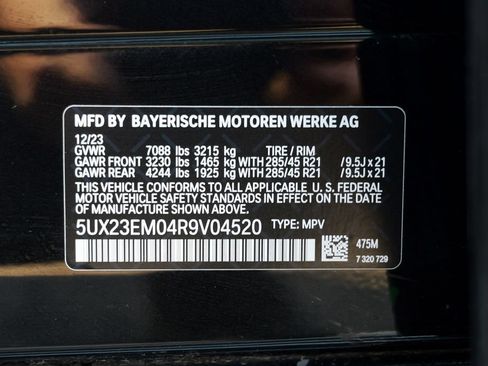 Used 2024 BMW X7 xDrive40i w/ Climate Comfort Package AWD/4WD image 70