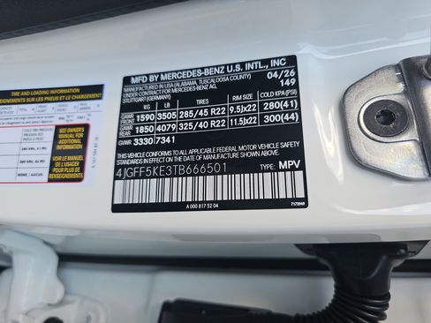 New 2026 Mercedes-Benz GLS 450 4MATIC image 39