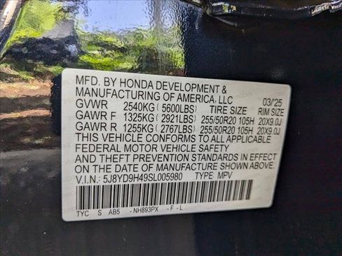 Used 2025 Acura MDX FWD w/ Technology Package image 17