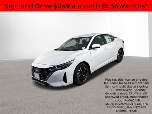 New 2025 Nissan Sentra SV w/ All-Weather Package image 2