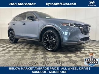 Used 2024 MAZDA CX-5 Carbon Edition AWD/4WD video 1