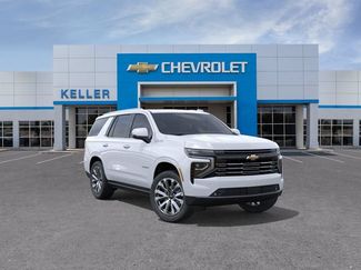New 2026 Chevrolet Tahoe High Country AWD/4WD video 1