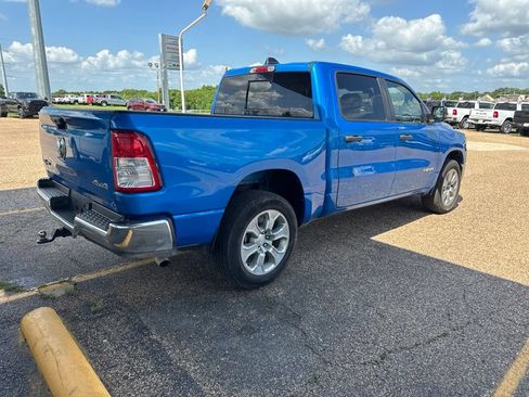 Used 2023 RAM 1500 Lone Star AWD/4WD image 5