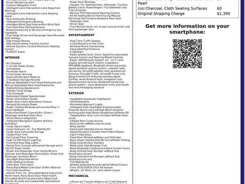 Used 2024 Nissan Ariya FWD image 9