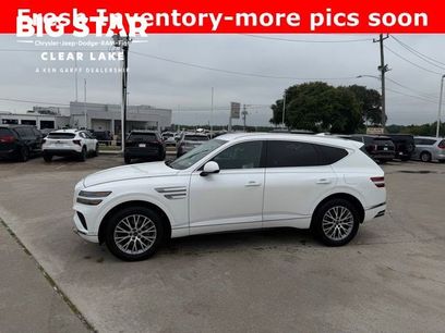 Used 2025 Genesis GV80 2.5T Standard