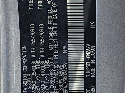 Used 2025 Toyota Land Cruiser w/ Premium Package image 15