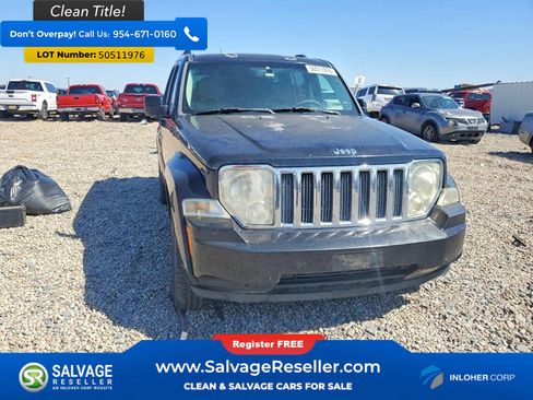 Used 2012 Jeep Liberty Limited AWD/4WD image 7