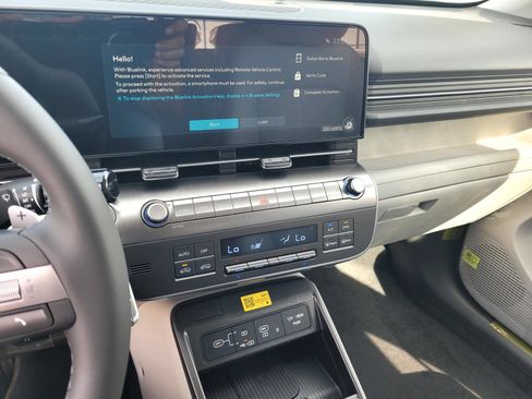 New 2026 Hyundai Kona SEL Premium FWD image 18