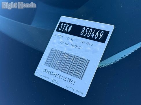 Used 2024 MAZDA CX-90 3.3 Turbo w/ Premium Package image 36