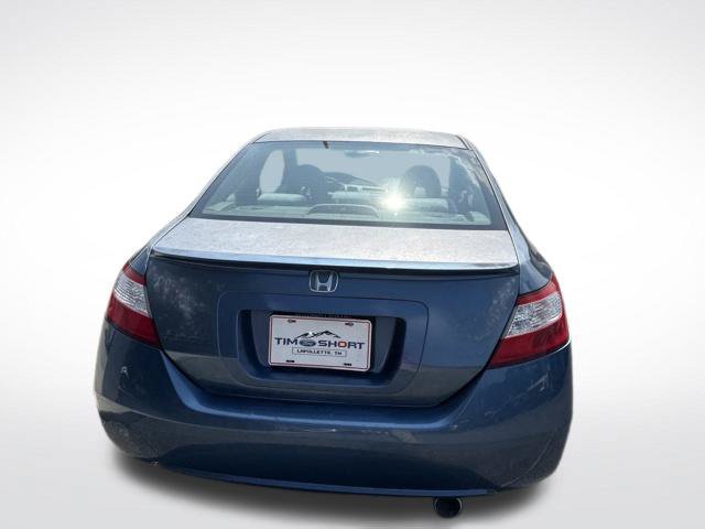 Used 2008 Honda Civic EX image 9