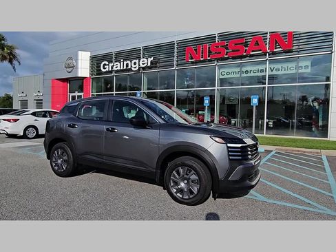 Used 2025 Nissan Kicks S image 17