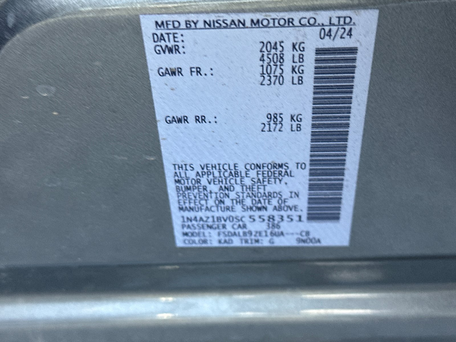 Used 2025 Nissan Leaf S FWD image 26