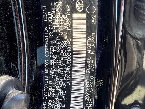 Used 2013 Toyota Prius Two FWD image 13