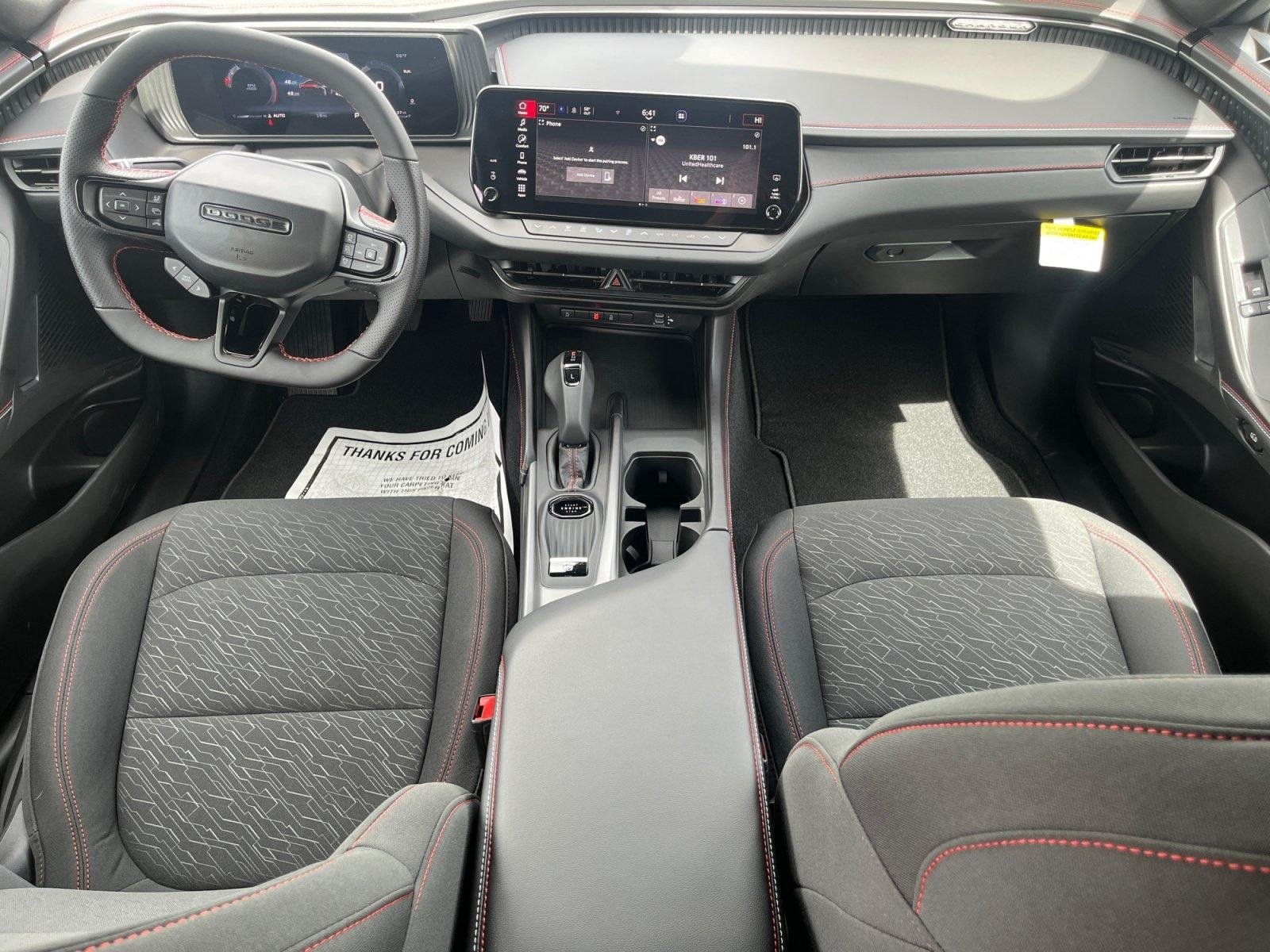 New 2026 Dodge Charger R/T AWD/4WD image 16