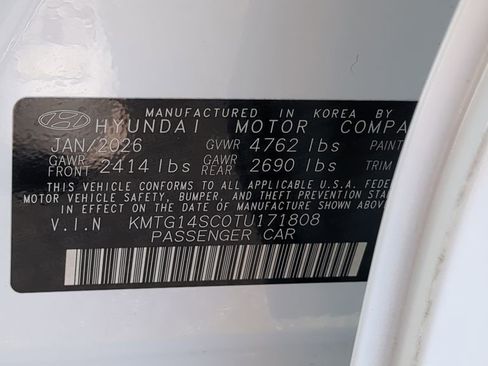 New 2026 Genesis G70 2.5T RWD image 23