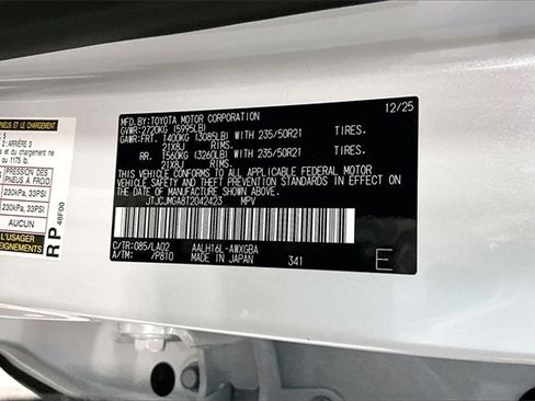 New 2026 Lexus RX 450h AWD image 13